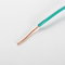 Pure Copper Domestic BV Wire PVC Insulated Cable Single Core 6mm2